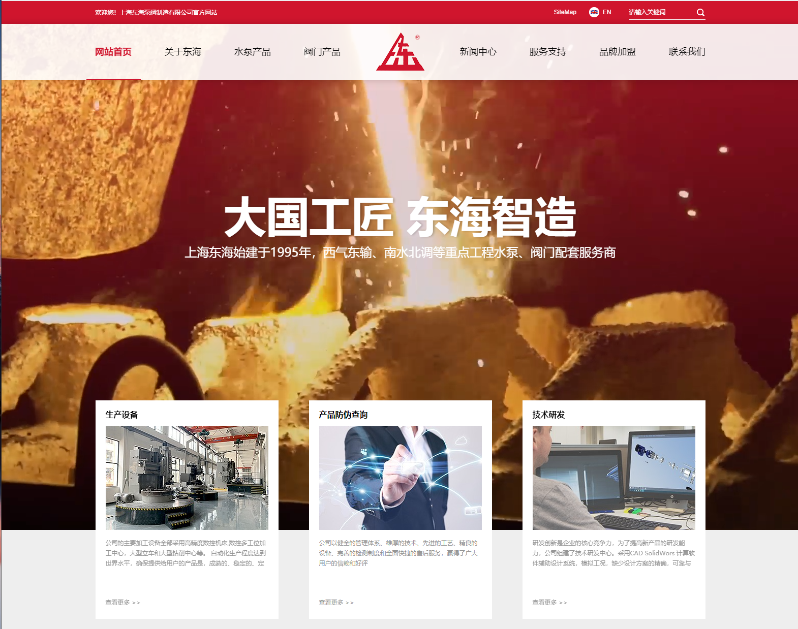 博鱼在线平台新版本官网上线测试